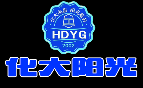 宜昌除甲醛专业公司-专业除甲醛-20年高效除甲醛3 宜昌除甲醛专业公司-专业除甲醛-20年高效除甲醛30