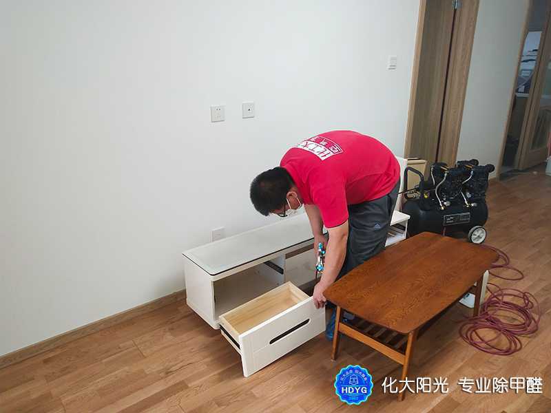 除醛星专业除甲醛-大兴室内除甲醛治理服务商14 除醛星专业除甲醛-大兴室内除甲醛治理服务商6